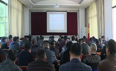 市农业农村局部署春季重大动物疫病防控工作