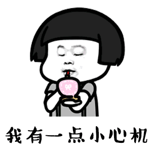 重磅！赤壁最新棚户区改造被征收人申请公租房公租房暂行规定！