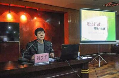 刘少华获评全省“新时代新气象新作为”百姓宣讲“优秀宣讲员”