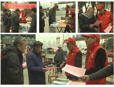 赤壁市开展“世界防治结核病日”宣传活动