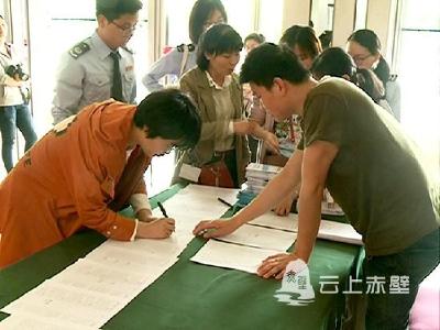 【“两会”动态】政协委员报到：参政议政为人民 履职尽责显担当