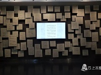10张图，发人深省