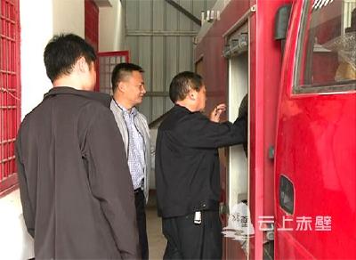 赤壁市：文物安全大排查进行时