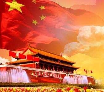 《求是》杂志发表习近平总书记重要文章 关于坚持和发展中国特色社会主义的几个问题