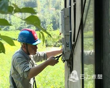 赤壁：强制执行一起环境污染案件