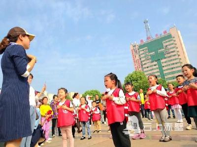 小心灵筑梦大环境 阳光幼儿园开展“地球日”活动