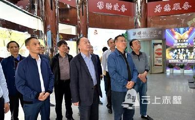 快讯|长江委陆管局参观学习赤壁市融媒体中心建设工作
