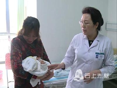 【十佳医德标兵】熊爱蓉：妙手仁心 情系母婴