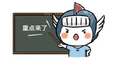 寻找赤壁好司机！百日零违法，千元加油卡快来拿！