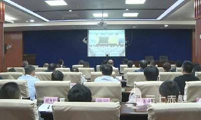 遵守党纪国法 抓好作风建设 廉政工作这样干…