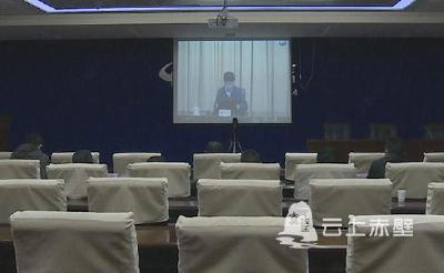 赤壁市收看住建部城市排水防涝工作视频会