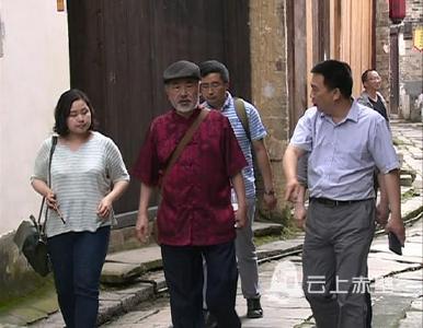 台湾茶文化学者来赤开展茶文化交流