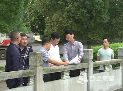 董方平调研赤壁市住建等相关工作