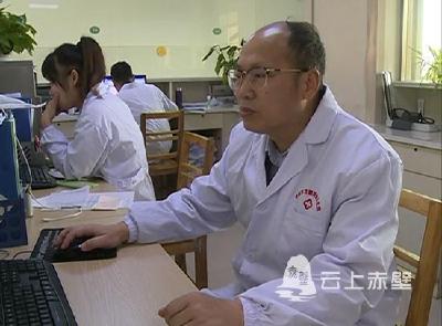 【赤壁十佳医德标兵】王金泉：三十多年如一日的仁爱好医生