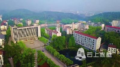 赤壁一中：青春三部曲 唱响奋斗旋律