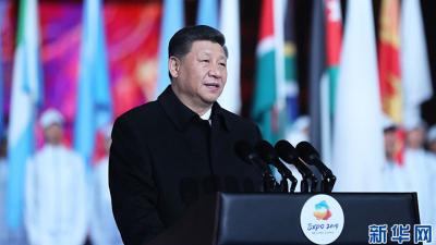 你中有我我中有你，习近平这样论述人类命运共同体