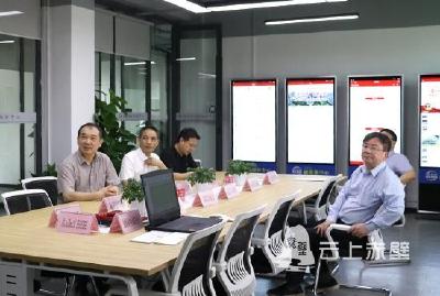 快讯|国家广电总局参观指导赤壁市融媒体中心建设工作