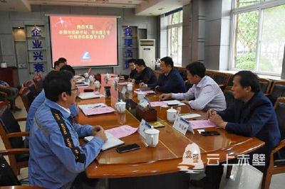 董方平此次赴郑州原来是为了这件事…