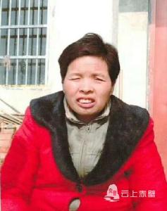 急！@赤壁市民，您看过这位中老年人嘛？他的家人在找他