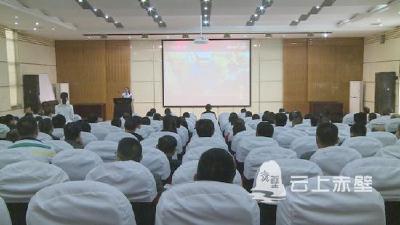 “新八德”让赤壁一中德育再开文明花