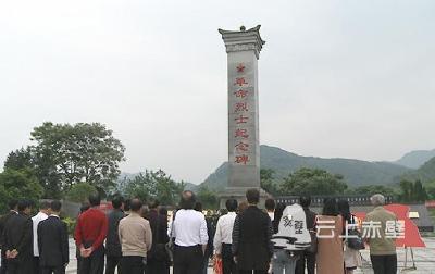 市文联：红色教育助推党风廉政建设
