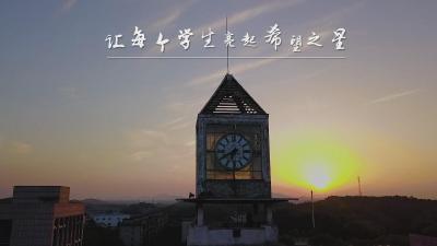 赤壁千名学子——唱响青春，礼赞祖国