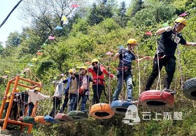 激发潜能 凝心聚力——赤壁市建筑勘察设计院组织户外拓展活动