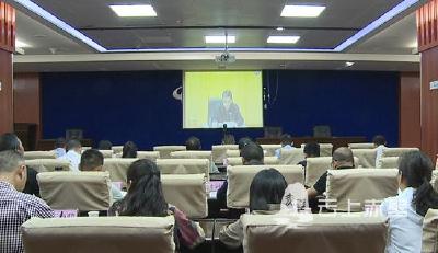 赤壁收看全省普通高校毕业生就业创业工作视频会