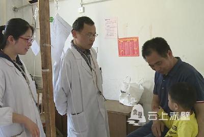 【赤壁十佳医德标兵】余永和：专业引领 团队共赢
