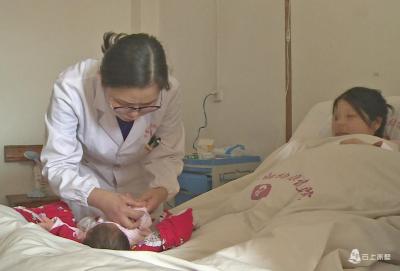 【赤壁十佳医德标兵】胡霞：妇产科事业是一个神圣的事业