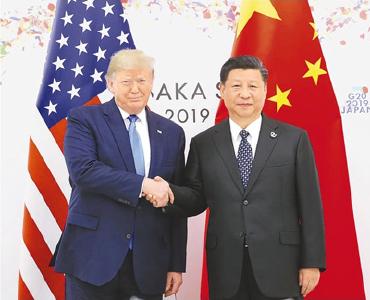 习近平同美国总统特朗普会晤