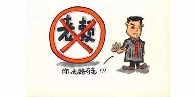 赤壁法院锲而不舍保执行