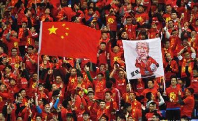 定了，中国承办2023年亚洲杯