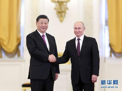 习近平访俄之行：开启中俄关系新时代 展现中国责任新担当