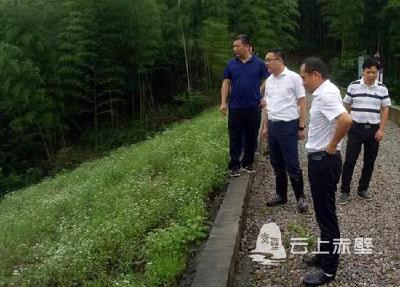 张峨山水库24小时值班值守 确保人民生命财产安全