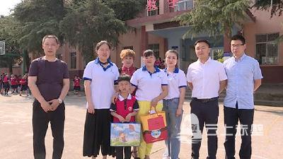 爱在赤壁 温暖童心 点亮希望