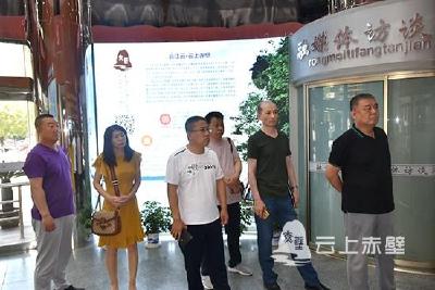 快讯|内蒙古锡林郭勒盟广播电视台参观学习赤壁市融媒体中心建设工作
