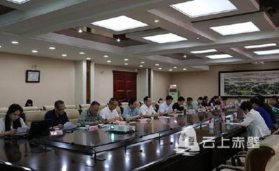 陕西全通实业集团来赤壁市考察 洽谈新能源汽车产业项目合作