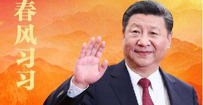《求是》杂志发表习近平总书记重要文章
