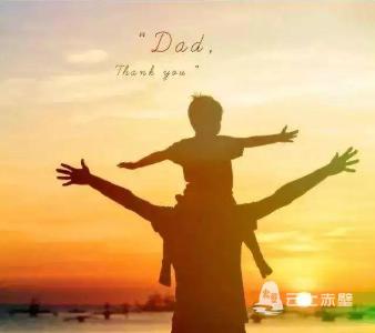 你养我长大，我陪你变老，“爸”爱大声说出来...