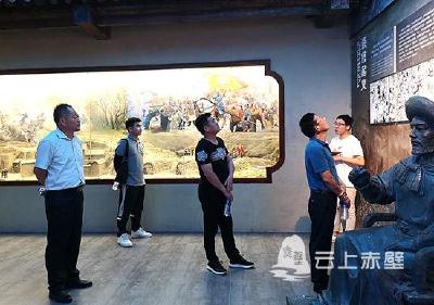 羊楼洞管委会党员干部参观闯王文化园廉政教育馆