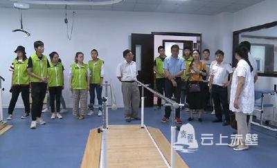 省中医药大学组团来赤壁市国康中西医结合医院考察交流
