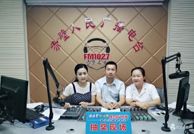 第八期文明出行奖中奖名单公布！快来看看都有谁