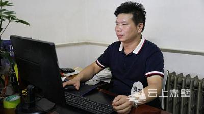 【赤商风采】孔北平：农家里闯出来的海鲜大咖