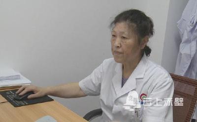 习亚平：倾毕生所学 让每一位眼疾患者看到希望之光