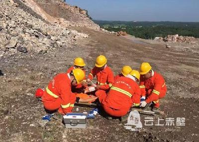 赤壁市应急管理局：指导非煤矿山企业开展应急救援演练