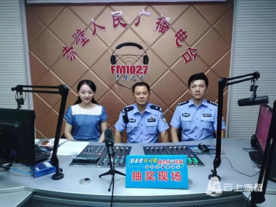 第十期文明出行奖中奖名单公布！快来看看都有谁