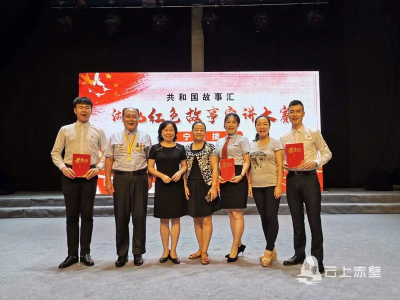 赤壁一人在这项比赛中获咸宁市一等奖！快看你认识吗？