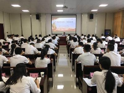 朱庆刚寄语纪检监察干部培训班学员：勤学善思 增强本领 推动纪检监察队伍建设高质量发展