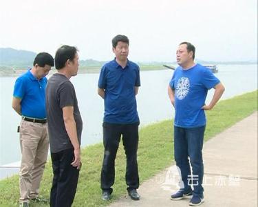 长江赤壁段达设防水位 赤壁市启动防汛Ⅳ级应急响应